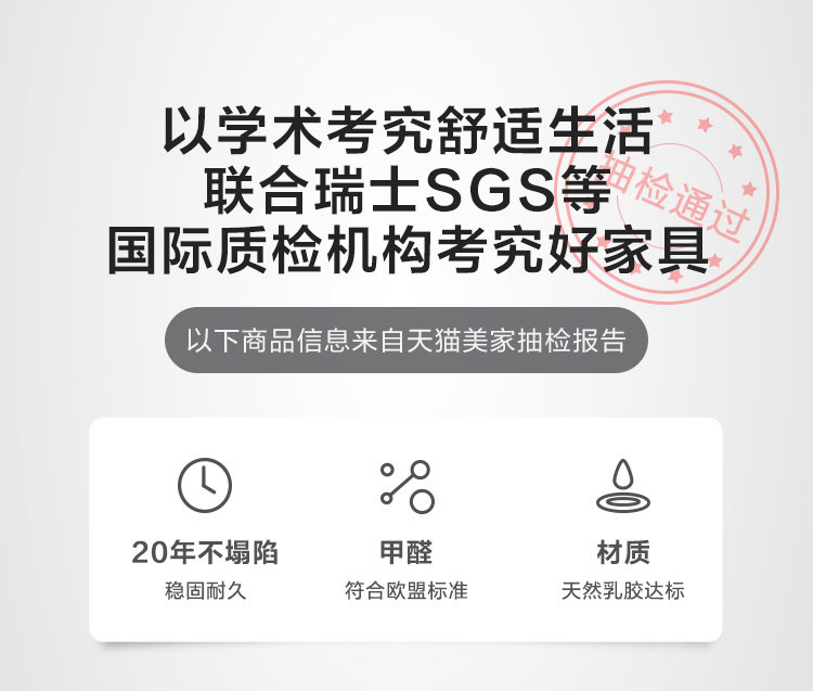 CD025 Детали комбинированного продукта 750-Matress CD025B CD025C_02.jpg