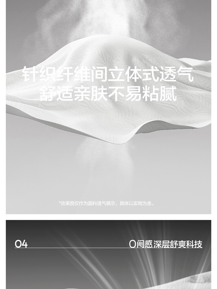 CD222A Комбинация-подробнее 750-матрас CD222B CD222C_10.jpg