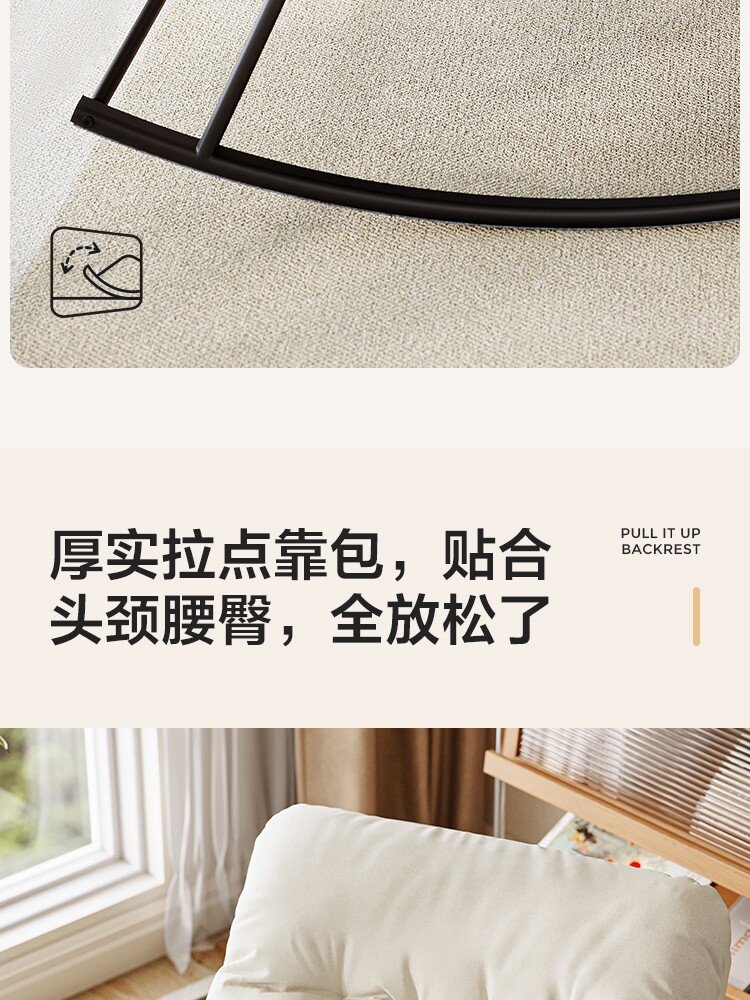 TDY211-A组合-商品详情750-双色大单人位_09.jpg