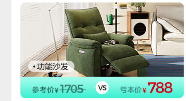  Диван из натурального дерева для гостиной, зеленая ткань, новая коллекция 