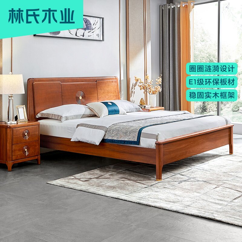Lin's wood industry modern new Chinese solid wood bed foot 1 5 m double people's bed master bedroom drawer furniture IE2A
