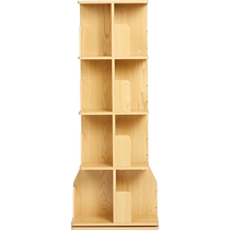 Lins Home Rotating Bookshelf 360-degree Bookcase Home Floor-standing Mobile Living Room Storage Lins Wood Industry LS725X1
