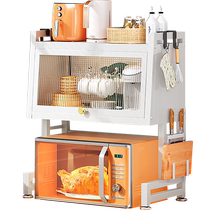 Lins Home Kitchen Storage Rack Multifunctional Microwave Rack Layered Dishes Storage Lins Wood Industry LS761