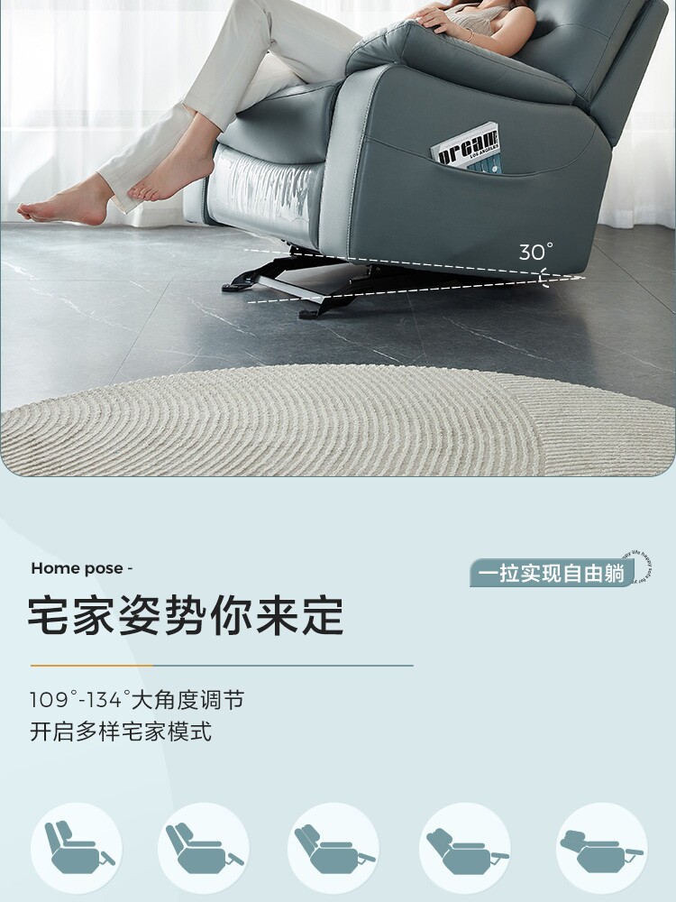 G017-A组合-商品详情750-双色单人_04.jpg