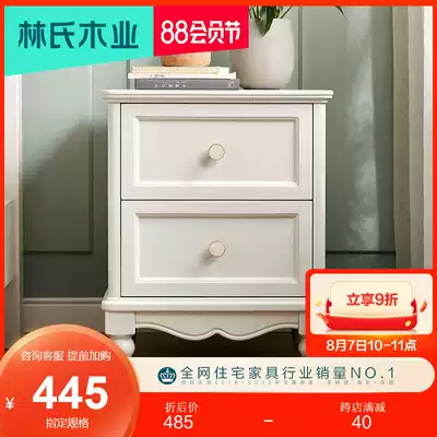 Lin's wood Korean white bed cabinet storage mini small cabinet locker solid wood feet master bedroom BD1B