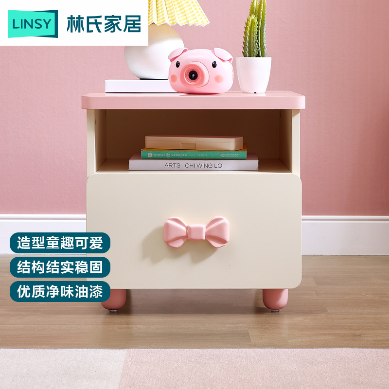 Children's room storage small bedside table girl cartoon pink mini bedside locker simple furniture EA1B
