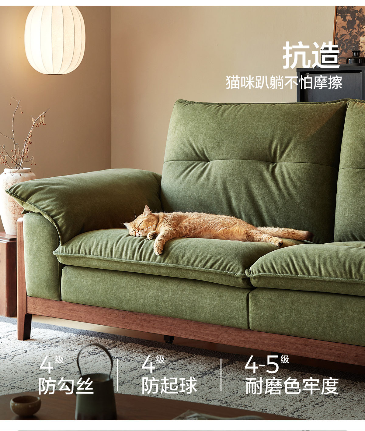  Диван из натурального дерева для гостиной, зеленая ткань, новая коллекция 