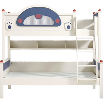 Lins Home Modern High and Low Bed Bunk Bed Girls Boys Cartoon Childrens Bunk Bed Lins Wood LH062