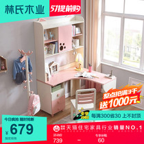 Lins wood industry student girl pink children room desk bookcase combination corner bookshelf furniture EA2V