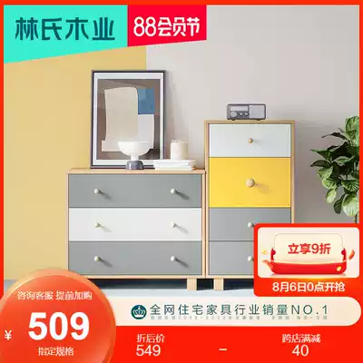 Lin's wood Nordic three-bucket cabinet TV cabinet Storage cabinet Simple living room wall bedroom drawer storage box DJ2E