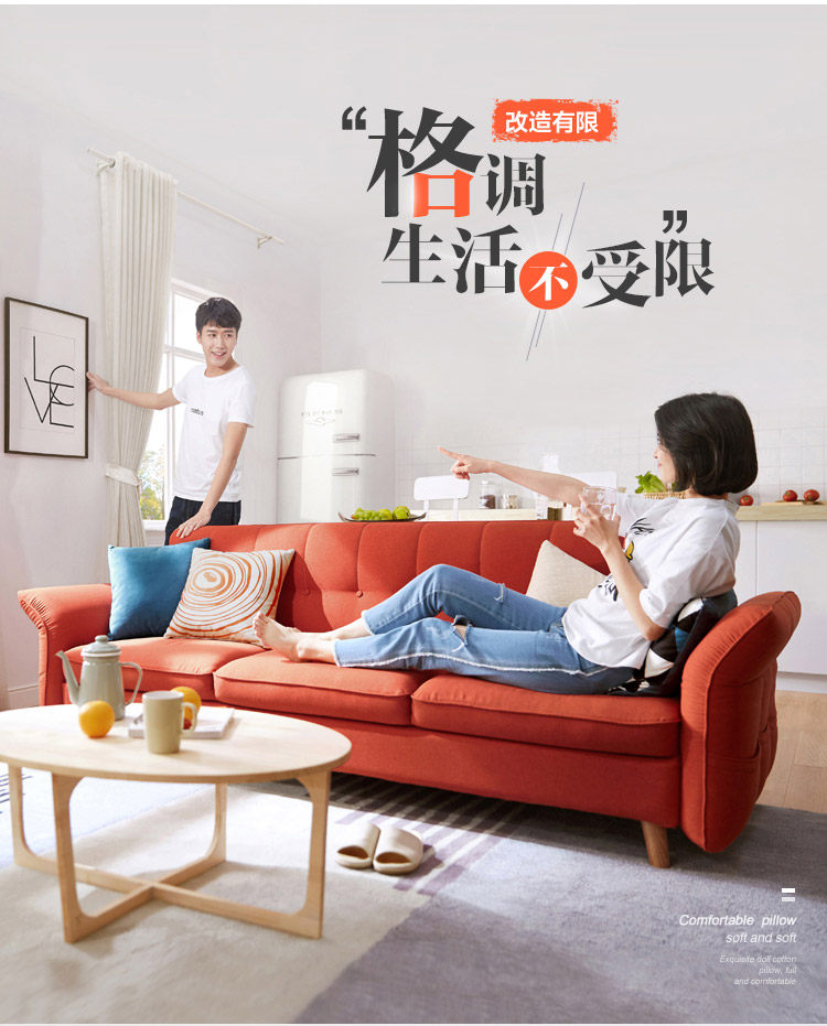 1012-A -Chi tiết sản phẩm 750-Eleven-color sofa_05.jpg