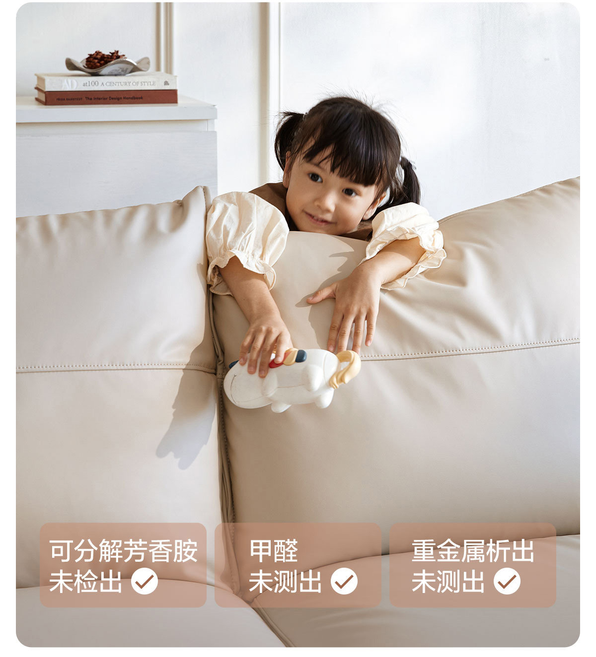 BS103-A1 Детали комбинированного продюка 1200-й пейзаж SET- (1) _27.jpg