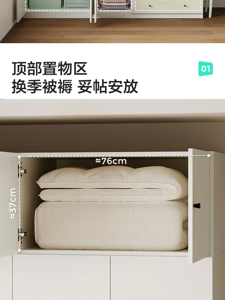 MI1D-A Комбинация — Подробности о продукте Набор из 750 четырнадцати предметов_08.jpg