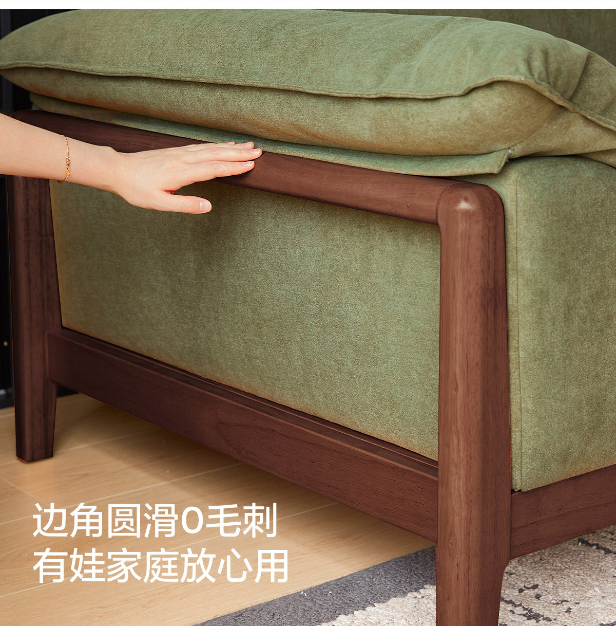  Диван из натурального дерева для гостиной, зеленая ткань, новая коллекция 