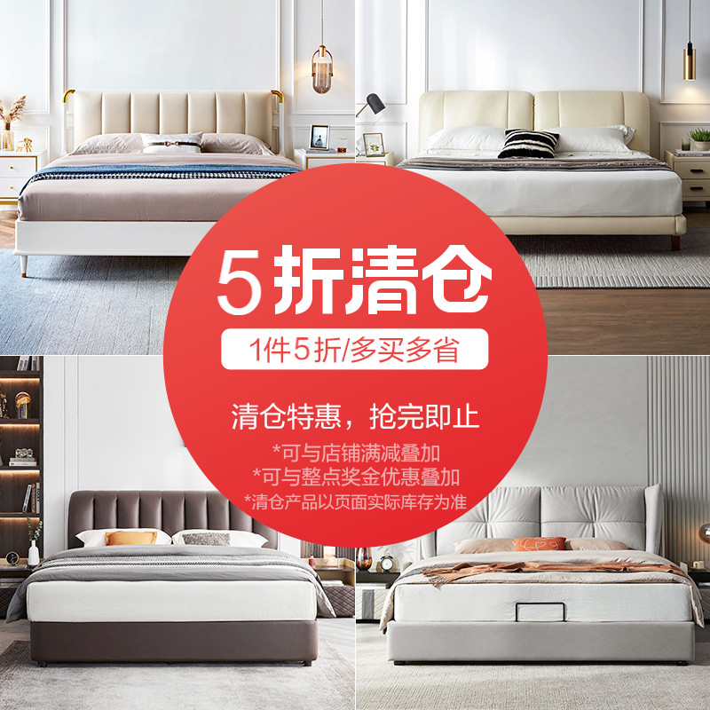 Lin's wood industry light extravagant 1 5 m double bed master bedroom with small family type province space to contain box bed furniture JZ1A