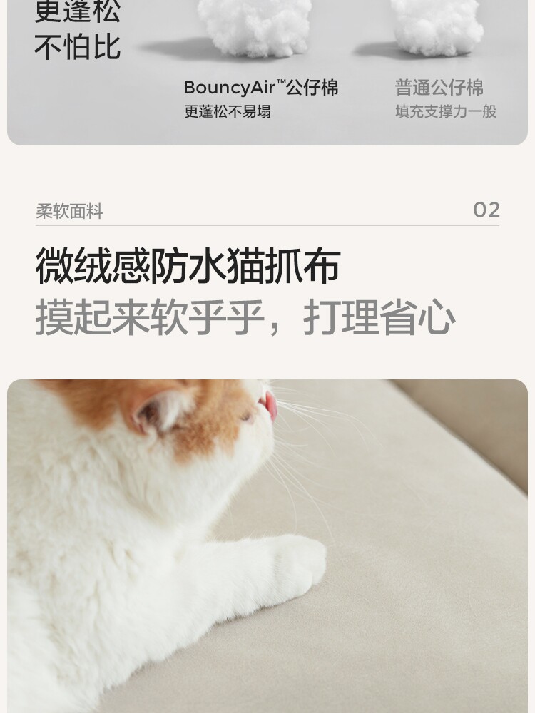 TDY211-A组合-商品详情750-双色大单人位_12.jpg