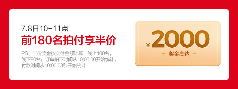 626 Горизонтальные бары-790.jpg.