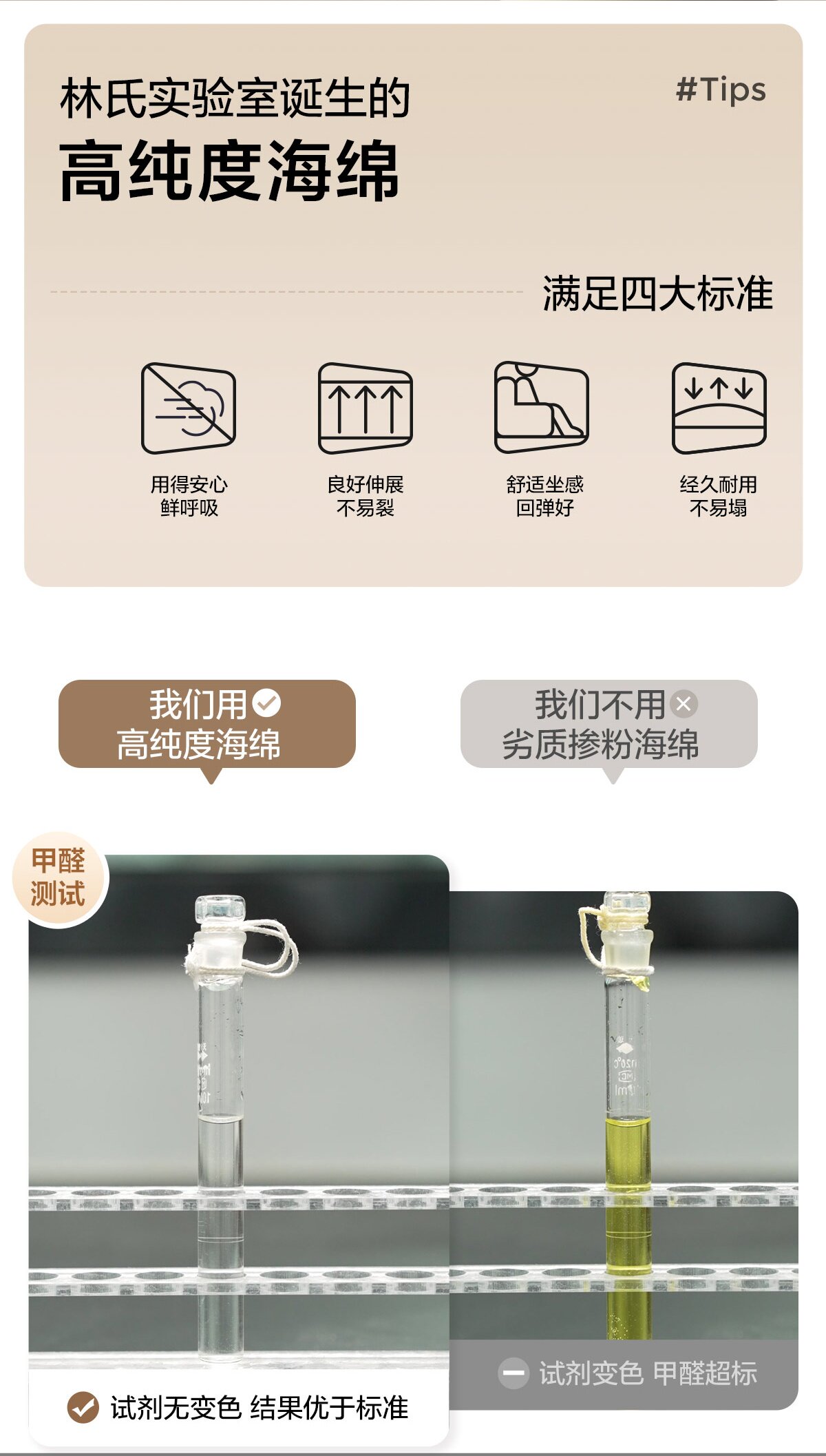 PS729-A Комбинация-Подробнее о продукте 1200-Двухцветный диван B(2)_005.jpg
