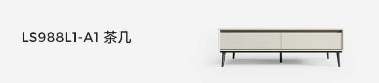 BS103-A Комбинированная матча с участием четырех частей SET_03.JPG