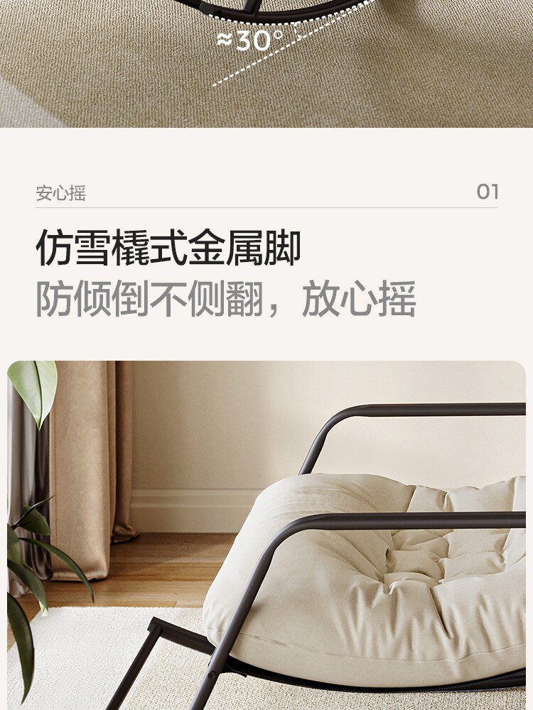 TDY211-A组合-商品详情750-双色大单人位_08.jpg