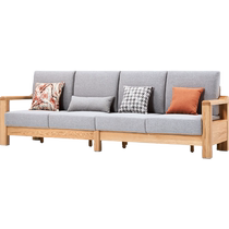 Lins home solid wooden sofa wooden wood sofa living room small household log wind new Chinese wood industry