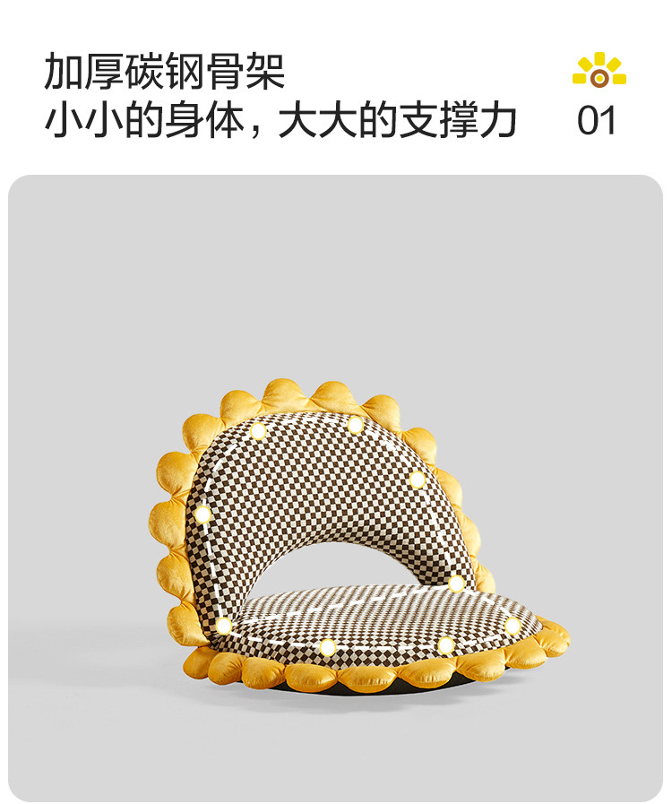 LS545K3-A组合-商品详情750-折叠榻榻米-向日葵色 B_34.jpg