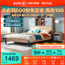 Lins wood industry solid wood feet Childrens bed Home Bedrooms small children Male girls Single beds Master bedroom furniture KU2A