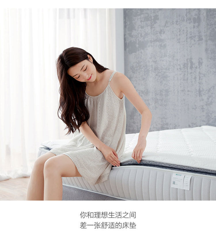 CD035-A-Commonity Details 750-Matress B C D_05.JPG