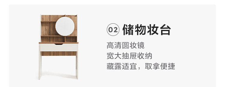 [LS186A1-A组合-商品详情750-八件套_22.jpg]
