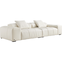 Lins Home Pixel Sofa Italian Minimalist Living Room New Tofu Block Leather Sofa Lins Wood PS994