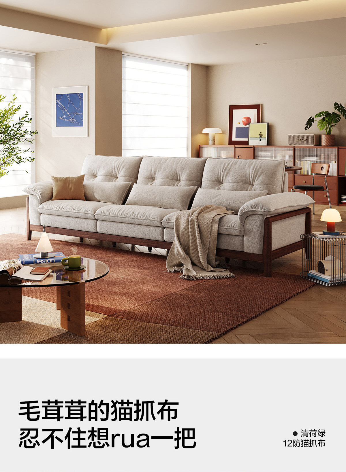  Диван из натурального дерева для гостиной, зеленая ткань, новая коллекция 