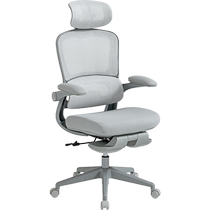 Lins Home Computer Chair Swivel Chair Office Chair Comfortable Sedentary Boss Chair Home Gaming Chair Lins Wood Industry