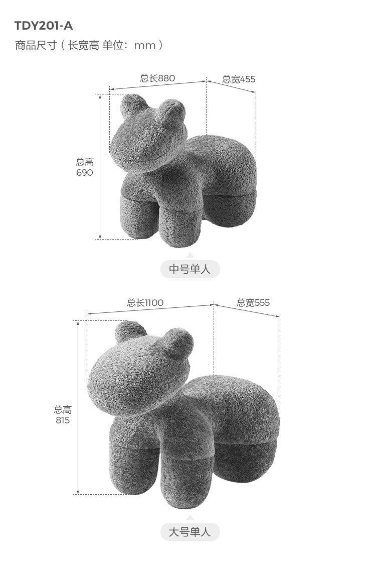 TDY201-A Комбинированный размер-средний одинарный большой одиночный.jpg