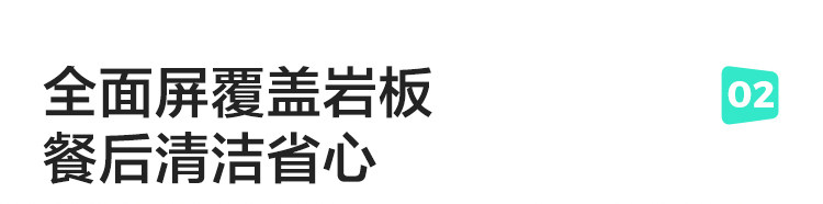 Подробная информация о комбинированном продукте PW1R-A Набор из трех частей 750_17.jpg