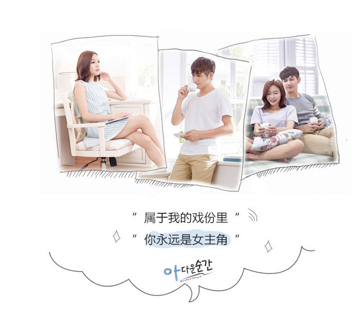 BD1W-E-продукт Подробности 750-книжного председателя_02.