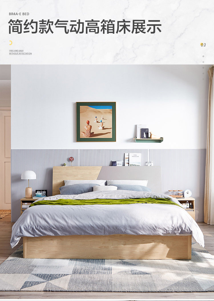BR4A-E GROUP PRODUCT Данные 750 пять частей SET_13.JPG