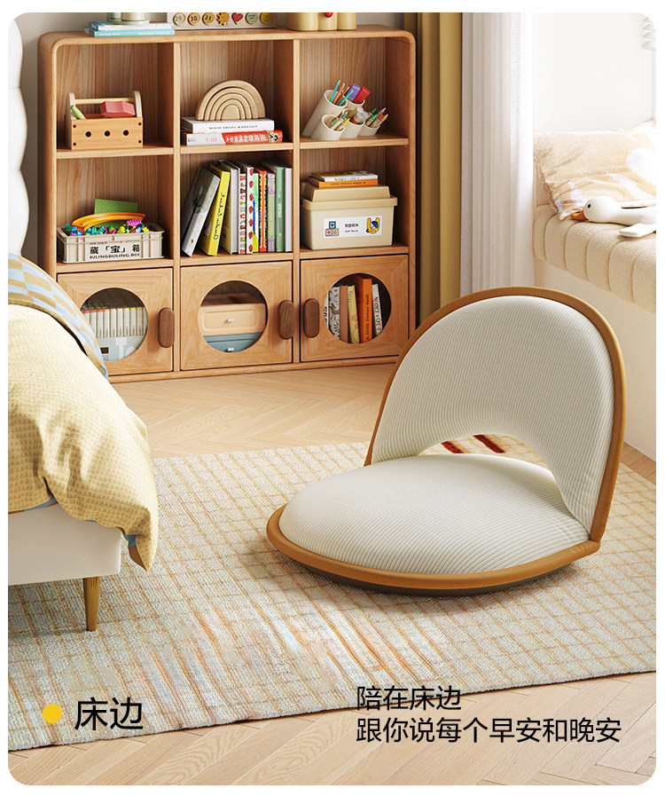 LS545K3-A组合-商品详情750-折叠榻榻米-向日葵色 B_09.jpg