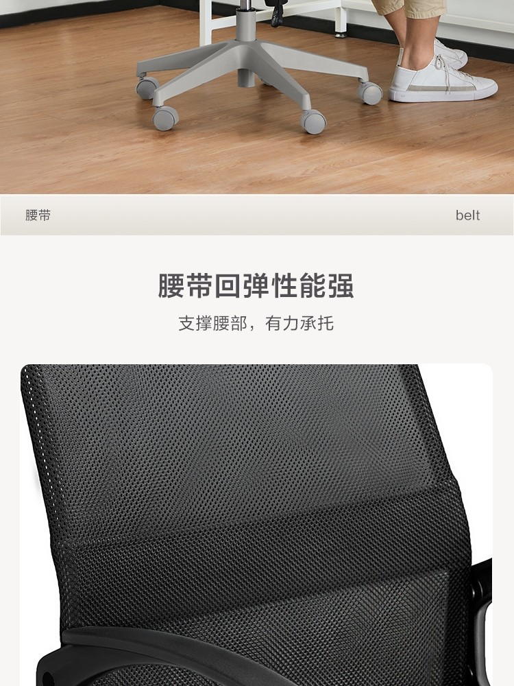 BY078-A Групповой продюк.