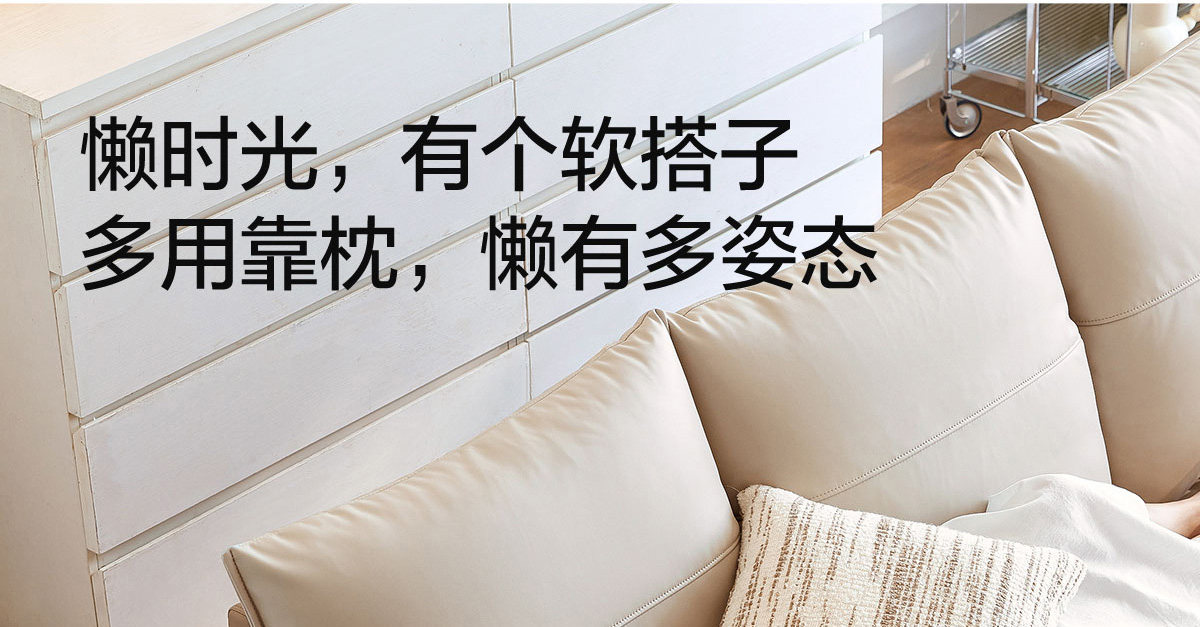 BS103-A1 Детали комбинированного продюка 1200-й пейзаж SET- (1) _16.jpg