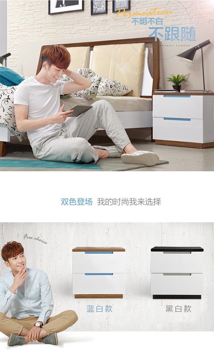 BI1B-D-商品详情750-床头柜_01.jpg