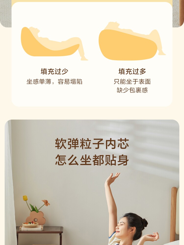 TDY92-A组合-商品详情750-三色单人位 脚踏 B_07.jpg