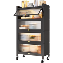 Lins Home Modern Cabinet Home Display Rack Living Room Flip Door Mobile Storage Storage Low Cabinet Lins Wood Industry