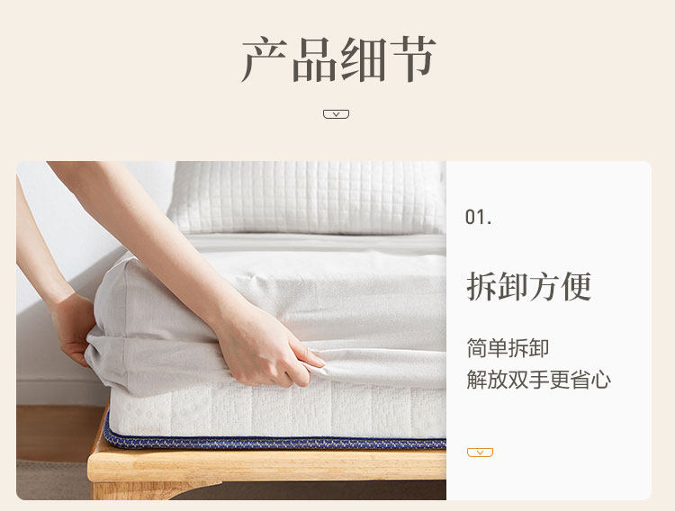 CD058-CL1-Products Подробности 750-колей-диапазона публичной версии_02.jpg