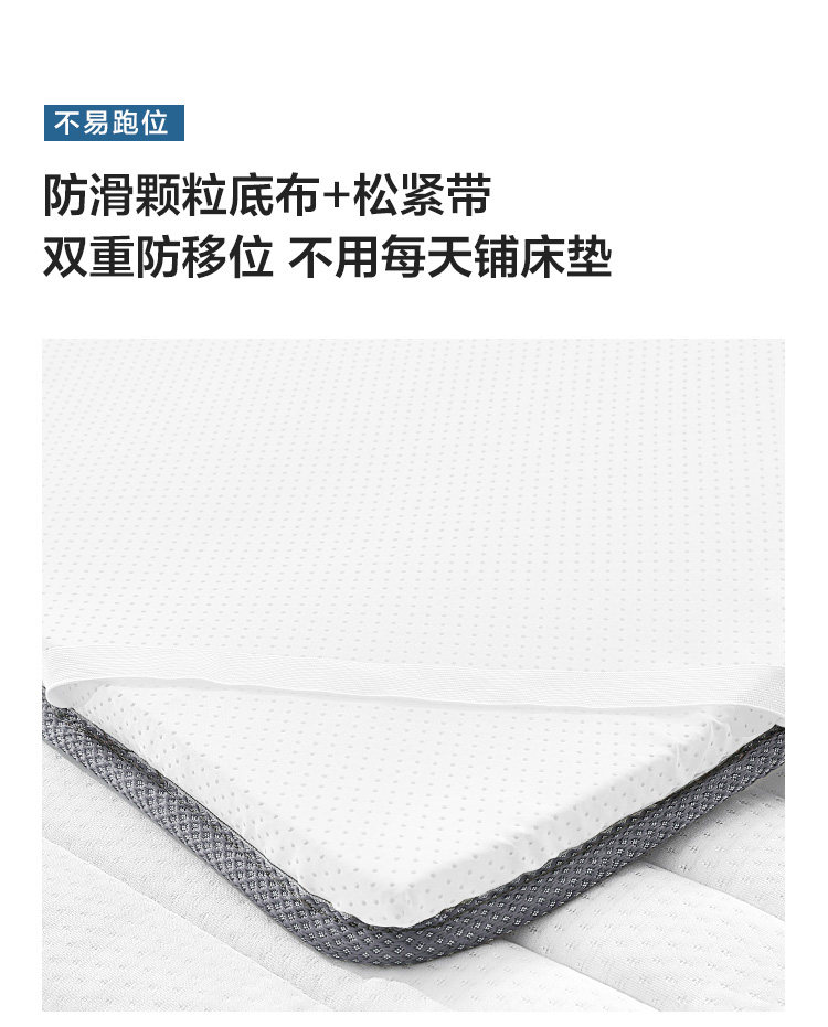 CD056D Детали комбинированного продюка 750-Mattress-тройка SET_14.JPG