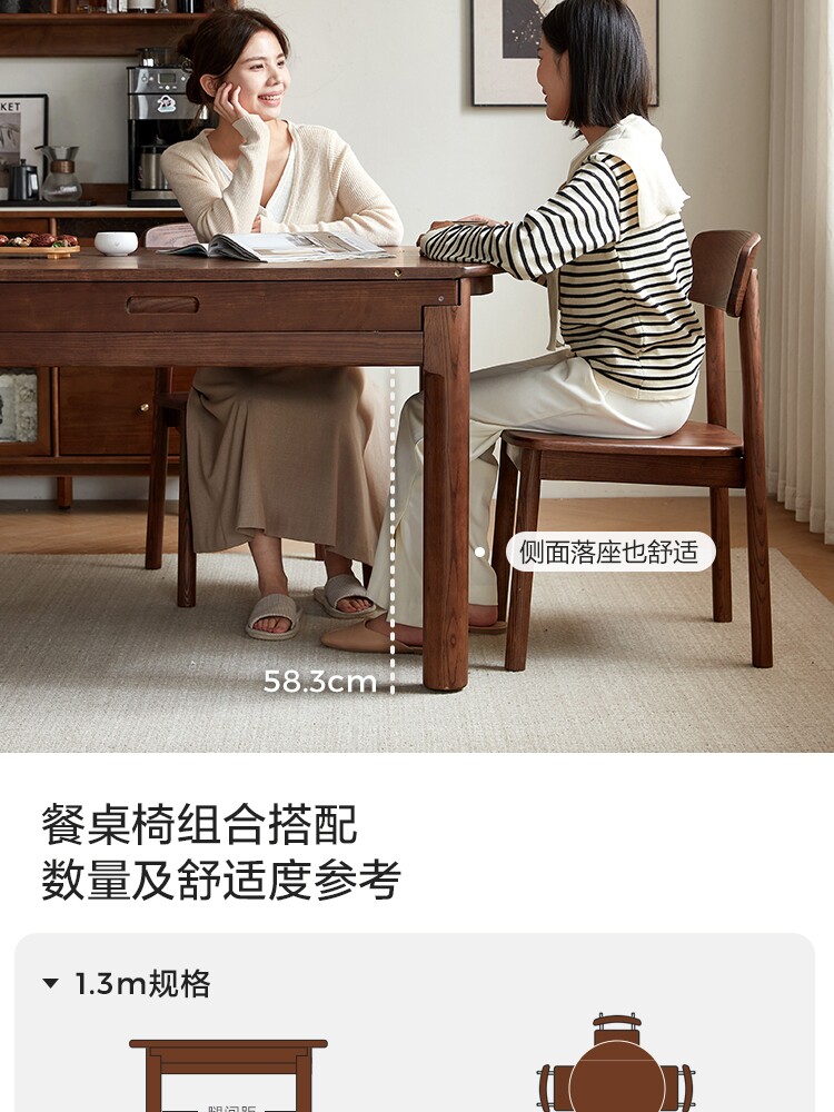 LH254R6-A Комбинация-Подробнее о продукте 750-Набор из шести предметов_26.jpg