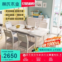 Lins wood industry rock board folding dining table and chairs combined household small family type modern simple variable round table telescopic LS05