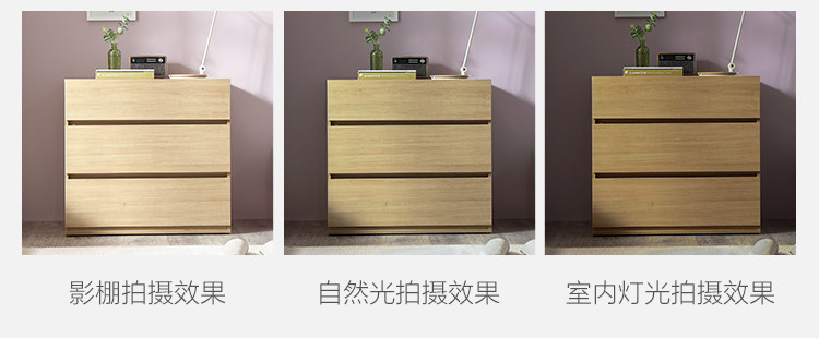 LS168E2-B-Color Differen