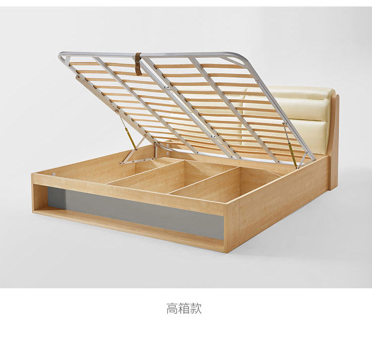 BR6A-C Групповой продюк. 750 D BED_15.JPG