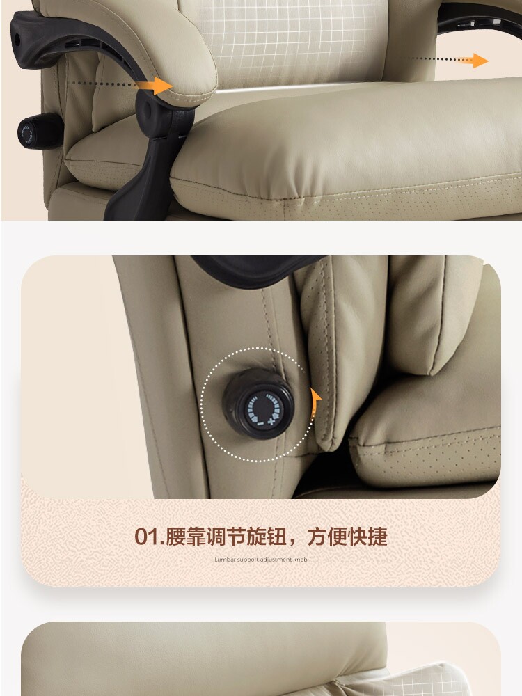 BY043-A Детали комбинированного продюка 750-три часа SET_17.jpg