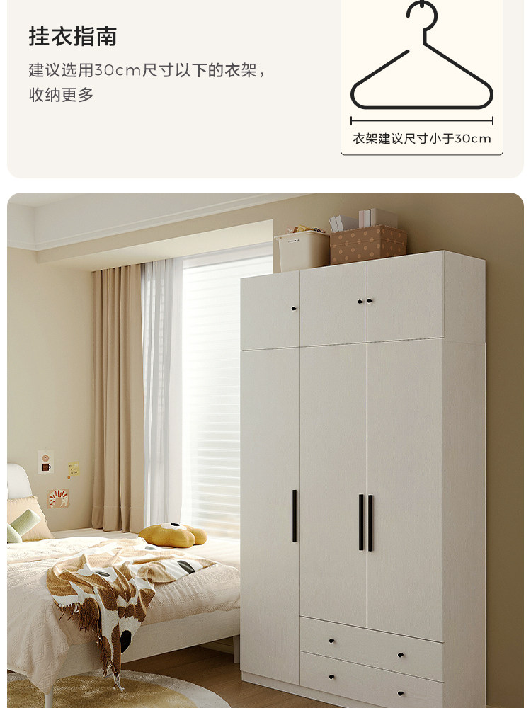 MI1D-A Комбинация — Подробная информация о продукте Набор из 750 четырнадцати предметов_16.jpg